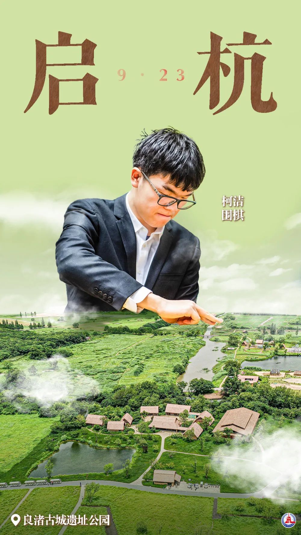 宝运莱手机版pt客户端